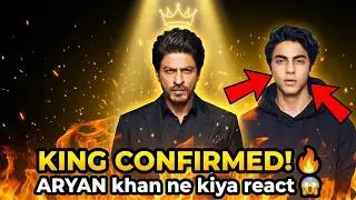 Shah Rukh Khan ने King की Date Confirm की | Aryan Khan का 1-Word Reaction Wins Internet