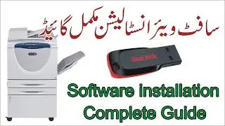 How to Install Firmware on Xerox WorkCentre 5735/5745/5755/5765/5775/5790 from USB Flash