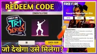 Free Fire🤑Redeem Code🤑24 April Today || Tri Series Redeem Code || Free Fire Redeem Code Today