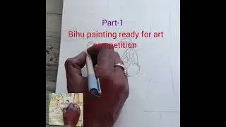 Easy step by step Bihu painting ready for art competition with time saving technology (Part1)