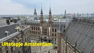 Bucketlist Hans Henriette Wilke. Amsterdam Koninklijk Paleis / Fabrique des Lumières
