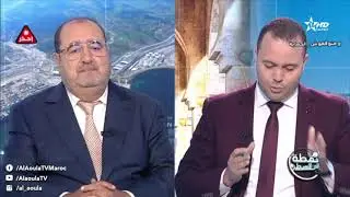 نقطة إلى السطر - ادريس لشكر،الكاتب الأول لحزب الاتحاد الاشتراكي للقوات الشعبية