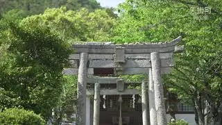 岡山県矢掛町観光PV ～歴史～（短編）