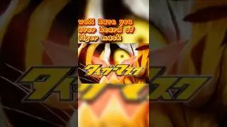Have you seen Tiger mask W?  #animeshorts #wrestling #wwe #aew #newjapanprowrestling #tigermaskw