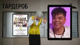 39. 2024г Felen News 18.12.2024г