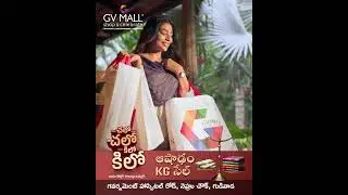 Ashadam KG Sale | GV Mall Gudivada