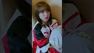 Lu Sicheng's Jealousy 🤭😆😂💕🐰🥕 #shorts #chengxiao #fallingintoyoursmile #viral #xukai