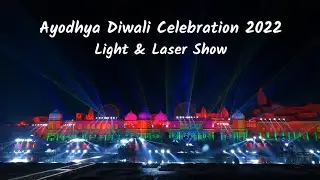 Ayodhya deepotsav 2022 laser show #ayodhya #deepotsav