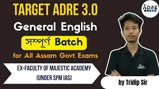 Target ADRE 3.0 I General English  L9 I Verb I by Tridip Sir #adre #assamcompetitiveexams