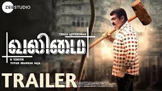 #valimai #ajith #tm Valimai Trailer Ajith Kumar | h vinoth | Yuvan Shankar Raja | Zee Studio