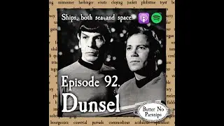 92. Dunsel