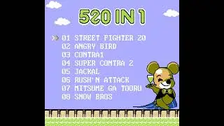S5 Game Box (520-in-1) [Boot Screen]