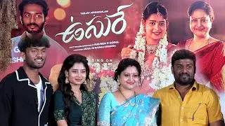 Usuare Movie Trailer & Song Launch Event, heroine raasi speech, G16 Media