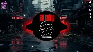Giờ Kh&ocirc;ng Cưới Th&igrave; N&agrave;o Cưới (Sinkra Remix)~Đ&ocirc;i Mắt Em Như Ngọc Ng&agrave;|Nhạc Remix|EDM Trend TikTok