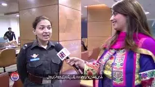 Exclusive Interview of ASP Sidra Khan 46th common trainee PSP/CSS/CSP Police Officer | PSCA