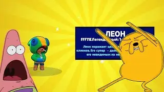 Орущему школьнику выпала лега!