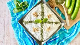 4 Ingredient Mast-o-Khiar Recipe (Persian Cucumber Yogurt Dip)!