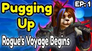 Pugging Up — Путешествие Роуга начинается (Эпизод 1)