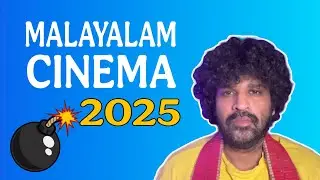 Malayalam Movies 2025 Analysis | Aswanth cook
