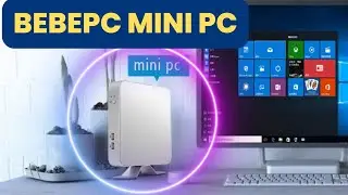 BEBEPC Mini PC | Intel Core i5 Mini PC