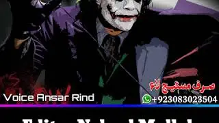 Attitude Sindhi Poetry New Sindhi Attitude Whatsapp Status