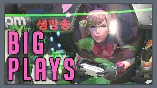 Big D.VA Plays w/ XQC! - Seagull - Overwatch