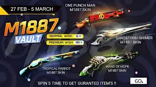 All M1887 Skin Return Confirm Date 🤩💥 Ramadan M1887 Skin Event Ff || Free Fire New Upcoming Event