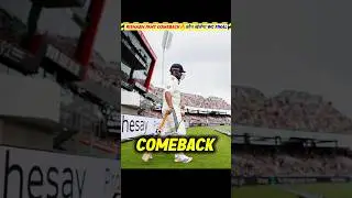 IND vs AUS Semifinal 🔥 Rishabh Pant Comeback 🥶