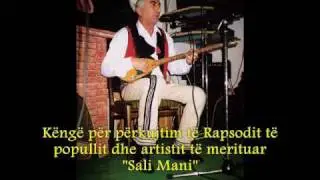 Sali Mani - Malli i mergimtarit