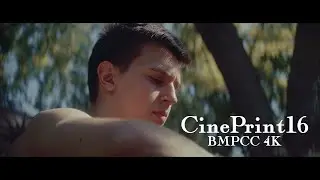 CinePrint16 Film Emulation // BMPCC 4K