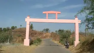 Chitariya (Gj)