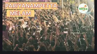 Pariyanampetta Pooram Chenda Melam | Led by Kallur Unnikrishnan Marar | Peak Melam Moments