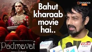OMG! ANGRY Public Review For Padmavat Movie | Bollywood Live