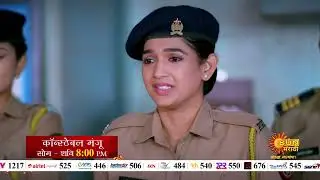 Constable Manju - Episodic Promo | Mon to Sat 8pm | Marathi Serial | Sun Marathi