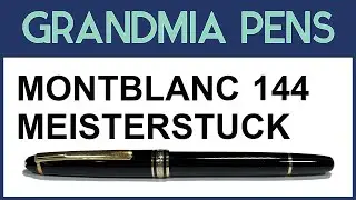 MONTBLANC MEISTERSTUCK 144 FOUNTAIN PEN