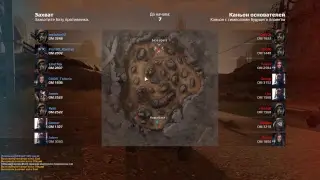 Crossout OBT