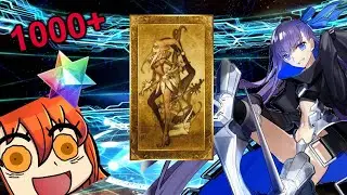 Fate/Grand Order: THE SKIPPENING
