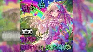 Boston - More Than A Feeling (Nightcore)