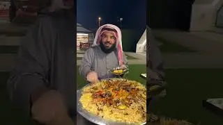 اقوى مجبوس حمام ـ مشعل هايف ابو نورا 