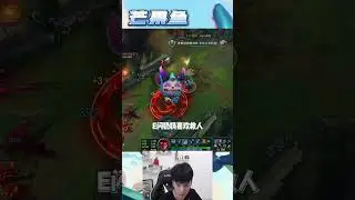 Mangofish Fizz v2 in Tower - 2346 LP Fizz #mangofish #fizz