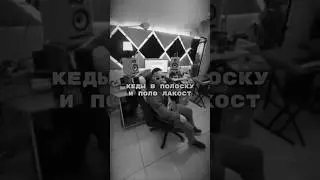 Наш андеграунд уже где-то за гранью #рэп #хипхоп #андеграунд #рек #trending #viral #music