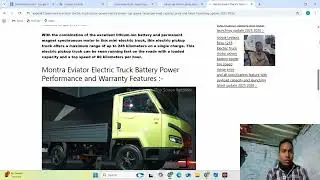 Montra Eviator mini transport electric pickup truck all features price launching update 2025 2026 ne