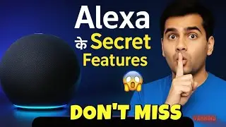 Alexa Top 10 Secret Features | Hidden Commands You Never Knew about Alexa!🔥😱