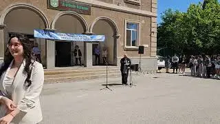 Профилирана Езикова Гимназия 