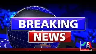 Special assistant to Prime Minister Atta Tarar Press Conference 15 August 2022 | A1Tv