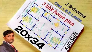 20 X 34 house plan 3 rooms || 20*34 house design || 680 sqft building plan || 20*34 Makan ka naksha