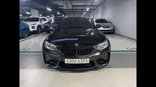 BMW M2 (F87) Performance Steering Wheel Edition
