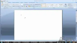 Работа в Microsoft office word 2007      SHPIZ.RU