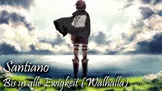 「Nightcore」Bis in alle Ewigkeit (Walhalla)