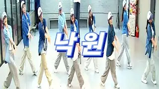 [ZNDANCE노원점]#싸이#낙원#오후방송댄스#ZN댄스노원점#음원공유❌️#psy#이재훈